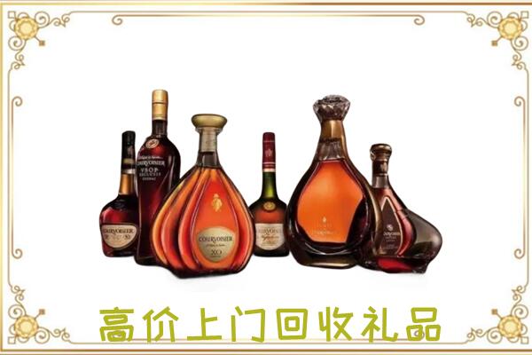 通辽周边回收洋酒