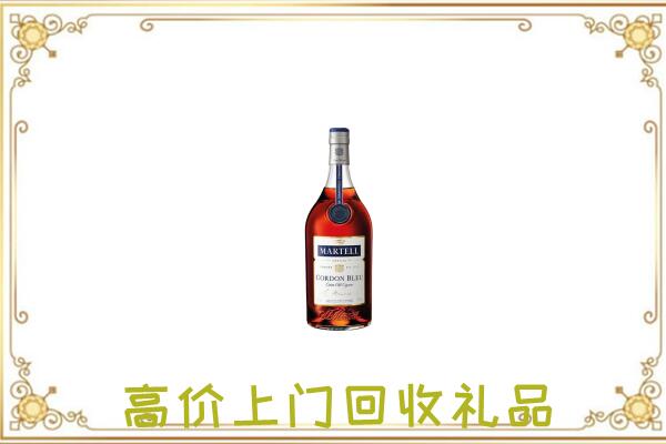 通辽附近回收马爹利